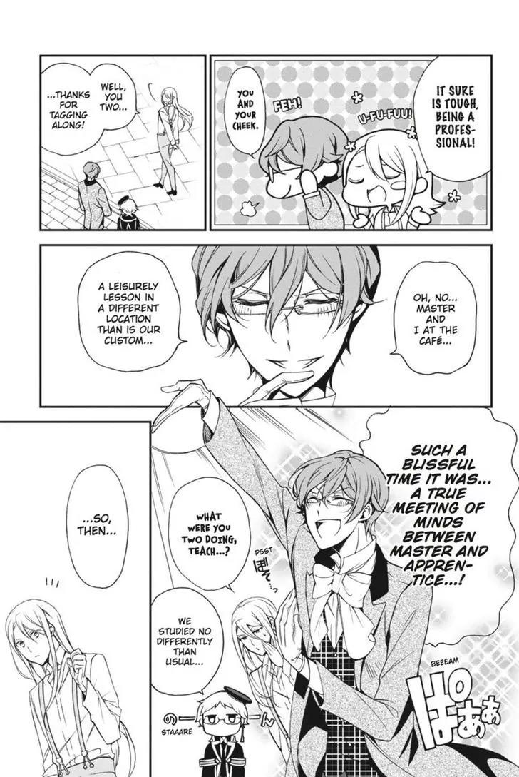 Oushitsu Kyoushi Haine Chapter 46 page 18 - Chapter 46: The Clash