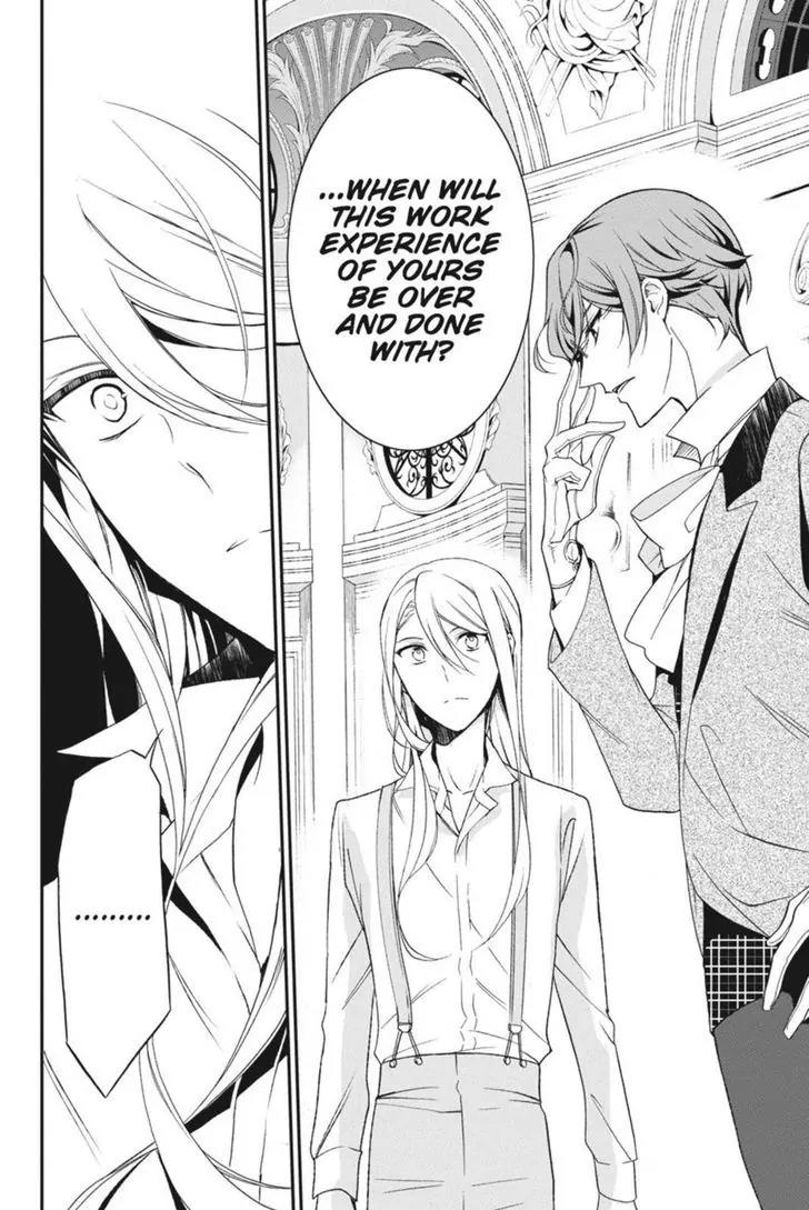 Oushitsu Kyoushi Haine Chapter 46 page 19 - Chapter 46: The Clash