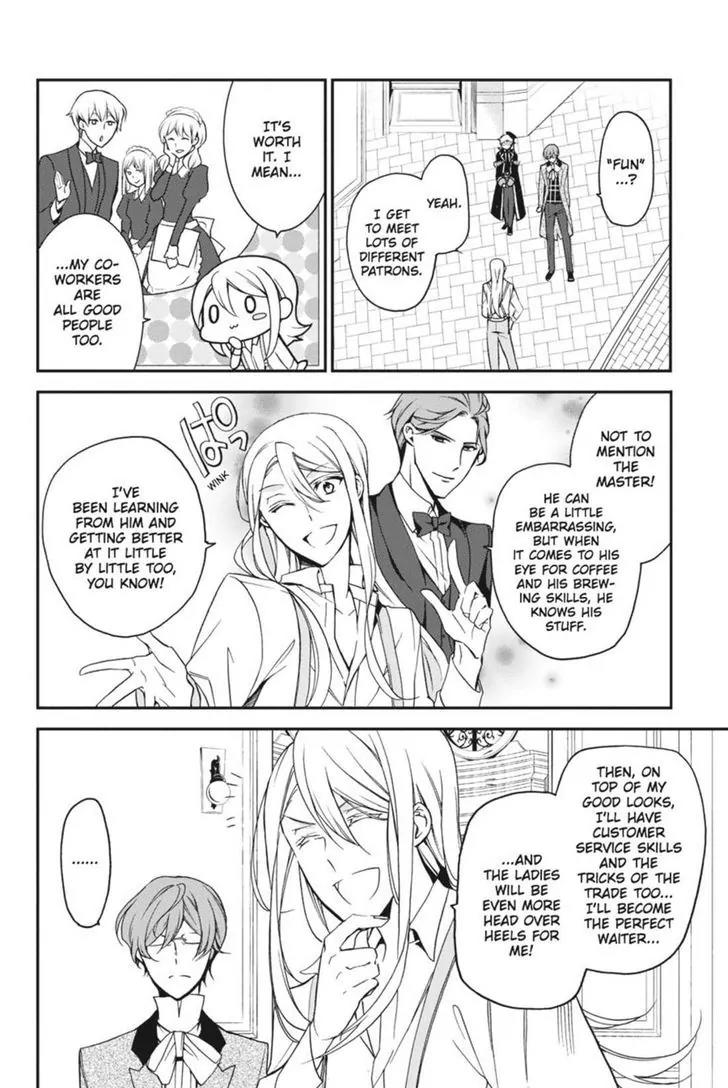 Oushitsu Kyoushi Haine Chapter 46 page 21 - Chapter 46: The Clash