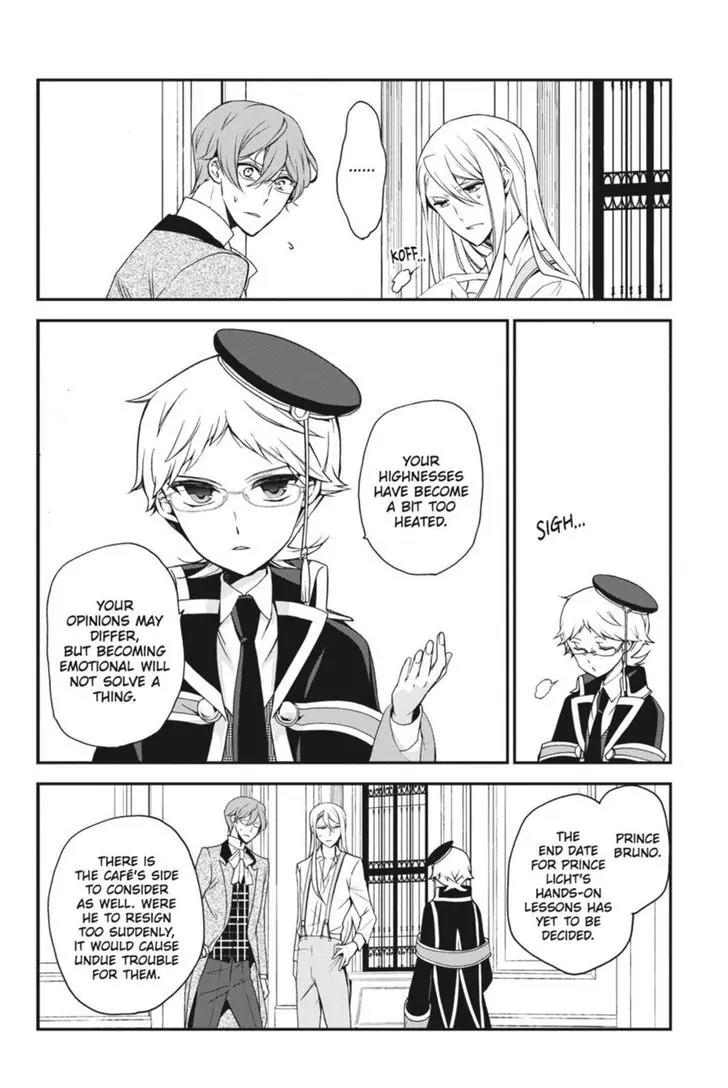 Oushitsu Kyoushi Haine Chapter 46 page 31 - Chapter 46: The Clash