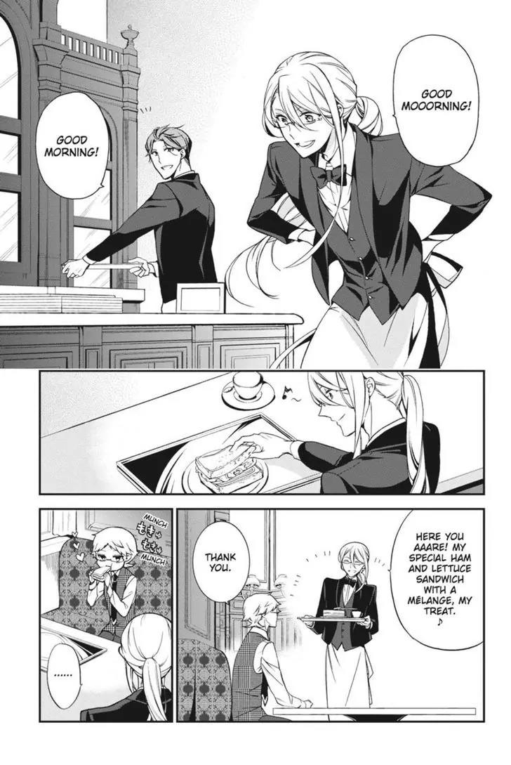 Oushitsu Kyoushi Haine Chapter 46 page 4 - Chapter 46: The Clash