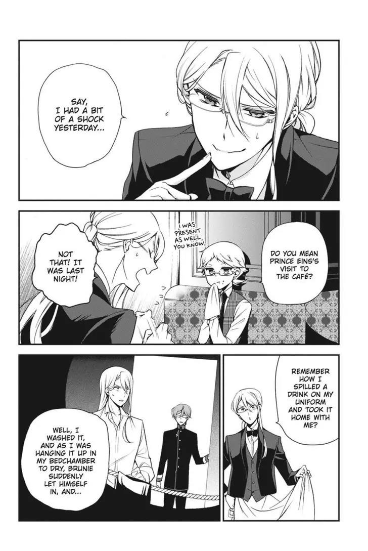 Oushitsu Kyoushi Haine Chapter 46 page 5 - Chapter 46: The Clash