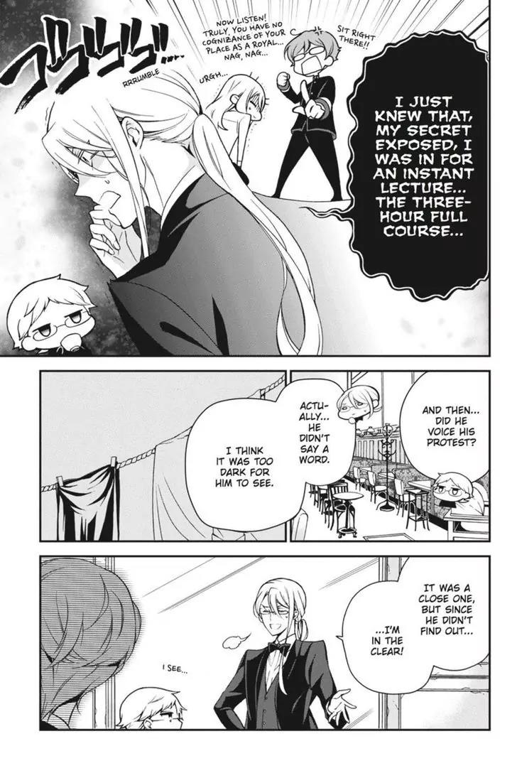 Oushitsu Kyoushi Haine Chapter 46 page 6 - Chapter 46: The Clash