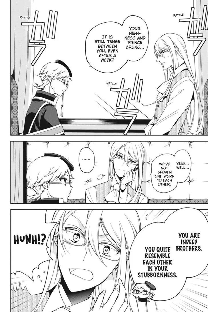 Oushitsu Kyoushi Haine Chapter 47 page 10 - Chapter 47: One's Own Path