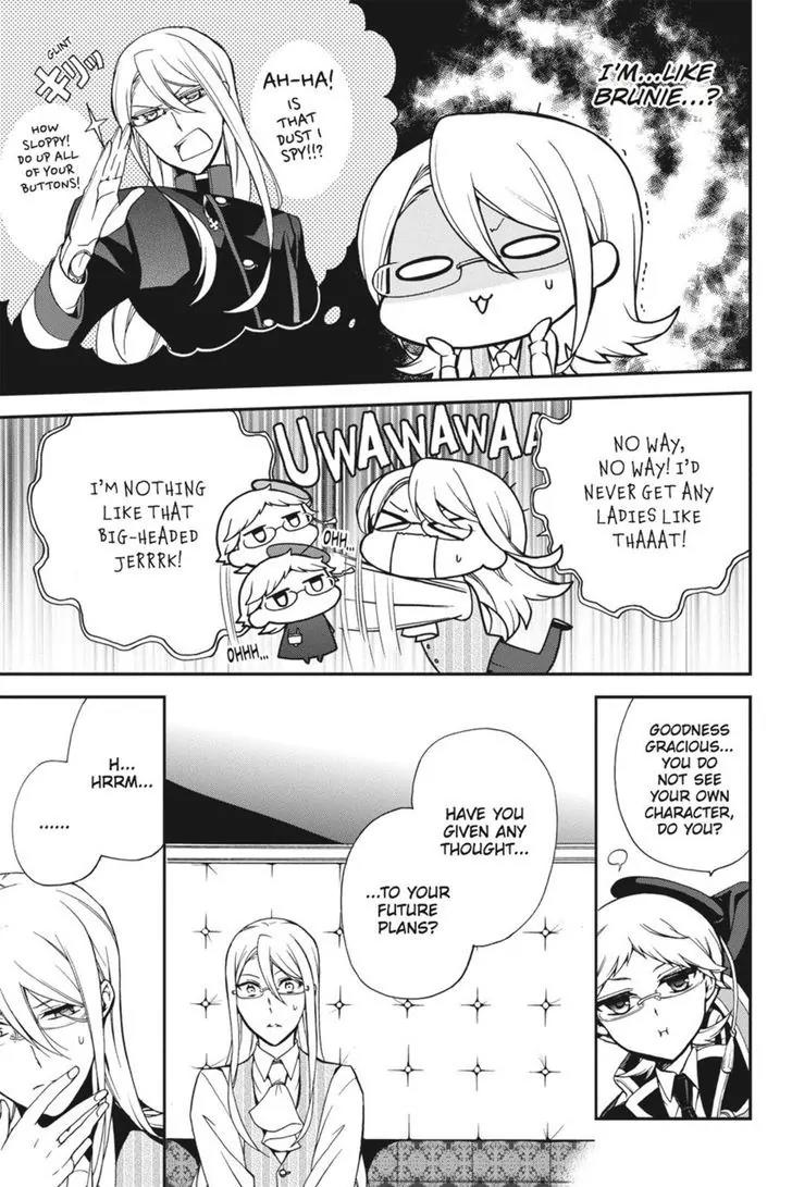 Oushitsu Kyoushi Haine Chapter 47 page 11 - Chapter 47: One's Own Path