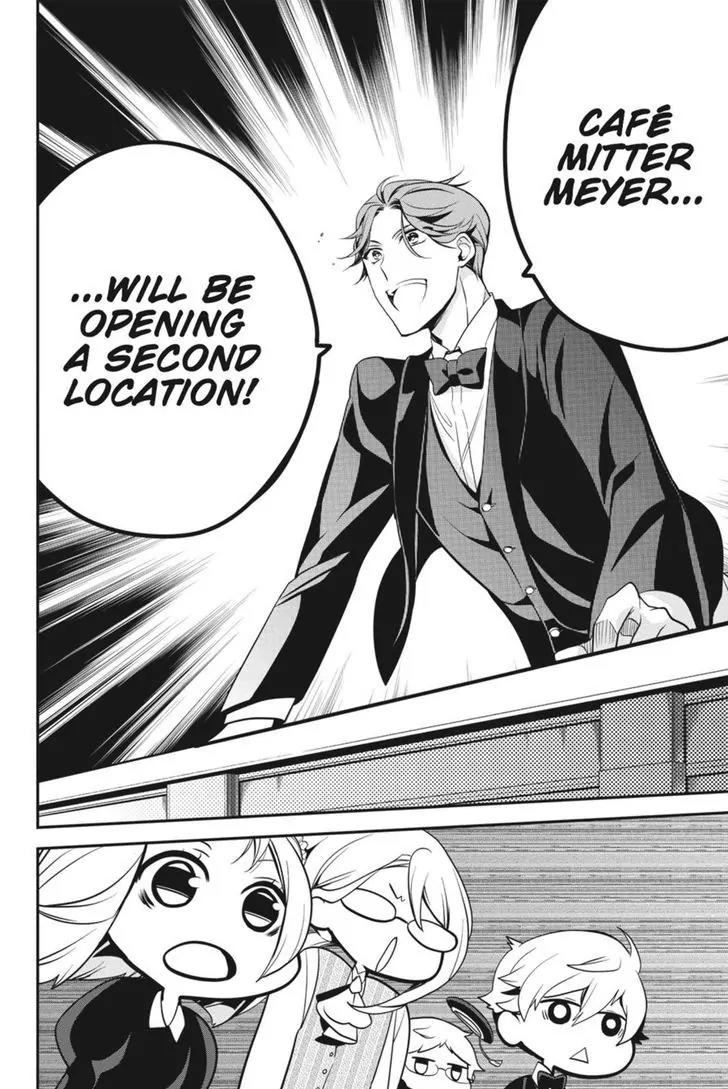 Oushitsu Kyoushi Haine Chapter 47 page 20 - Chapter 47: One's Own Path