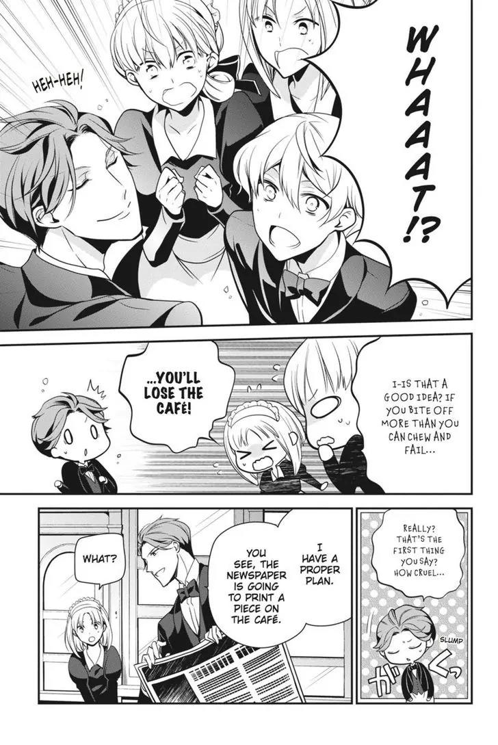 Oushitsu Kyoushi Haine Chapter 47 page 21 - Chapter 47: One's Own Path