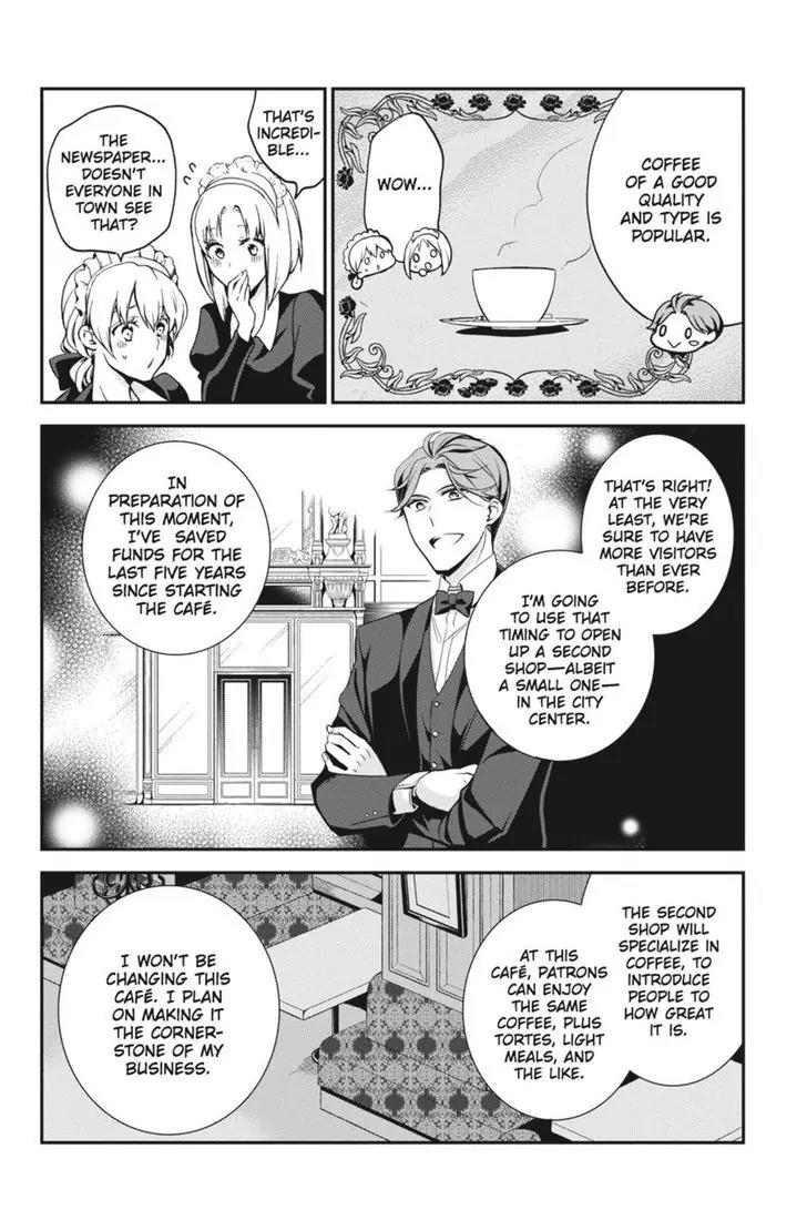 Oushitsu Kyoushi Haine Chapter 47 page 22 - Chapter 47: One's Own Path