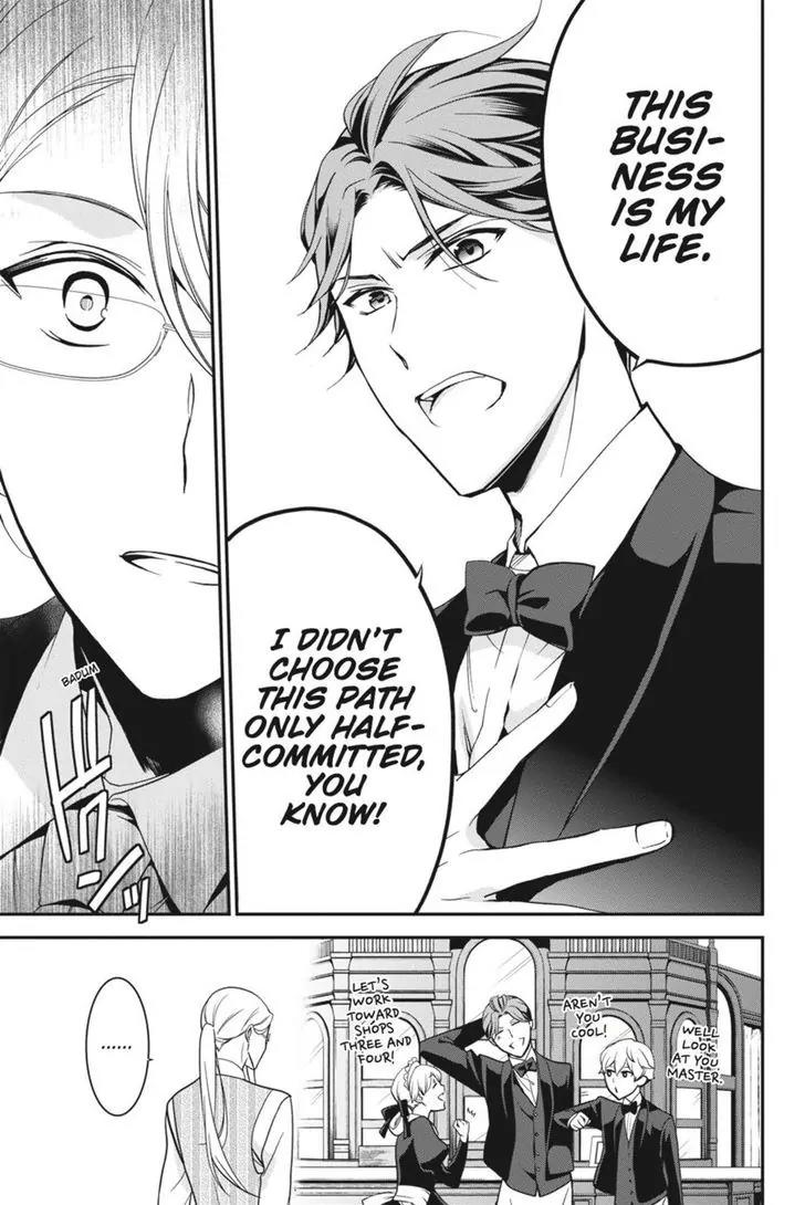 Oushitsu Kyoushi Haine Chapter 47 page 25 - Chapter 47: One's Own Path