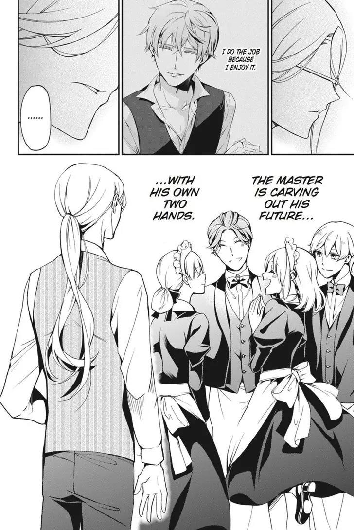 Oushitsu Kyoushi Haine Chapter 47 page 26 - Chapter 47: One's Own Path