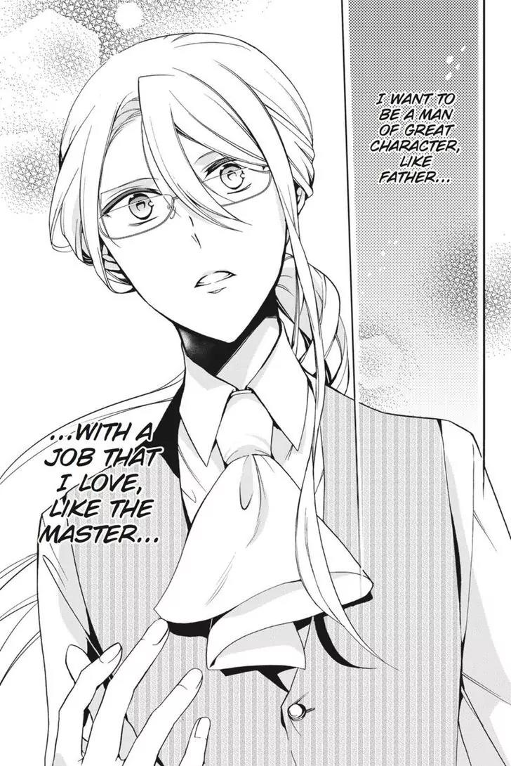 Oushitsu Kyoushi Haine Chapter 47 page 29 - Chapter 47: One's Own Path