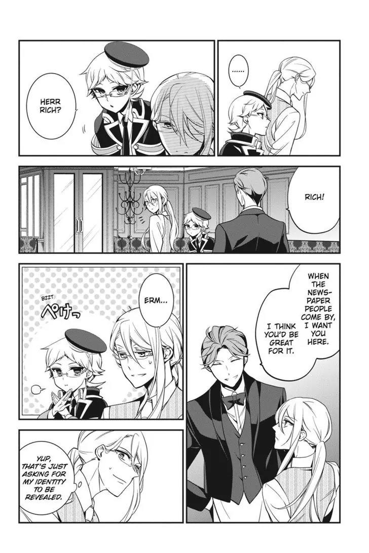 Oushitsu Kyoushi Haine Chapter 47 page 30 - Chapter 47: One's Own Path