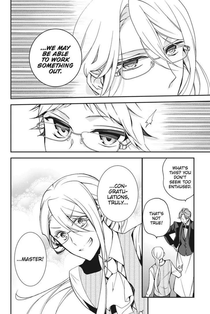 Oushitsu Kyoushi Haine Chapter 47 page 32 - Chapter 47: One's Own Path