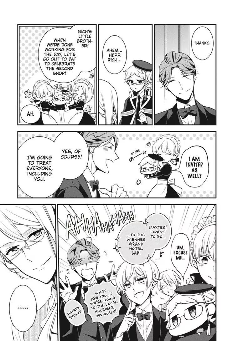 Oushitsu Kyoushi Haine Chapter 47 page 33 - Chapter 47: One's Own Path