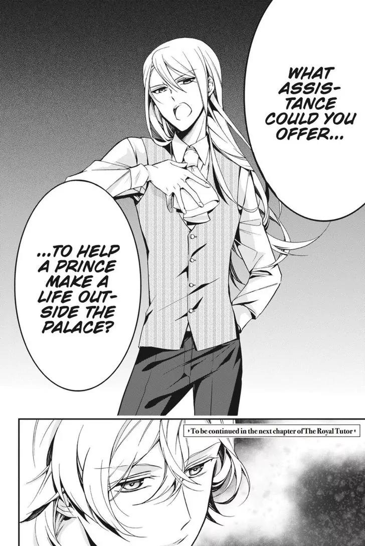 Oushitsu Kyoushi Haine Chapter 47 page 36 - Chapter 47: One's Own Path