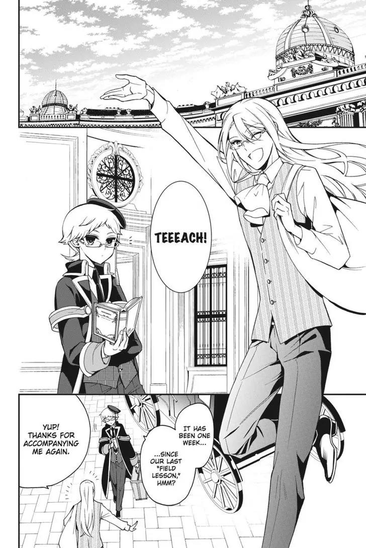 Oushitsu Kyoushi Haine Chapter 47 page 8 - Chapter 47: One's Own Path