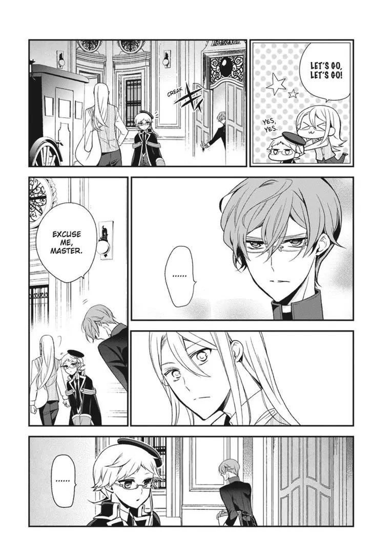 Oushitsu Kyoushi Haine Chapter 47 page 9 - Chapter 47: One's Own Path