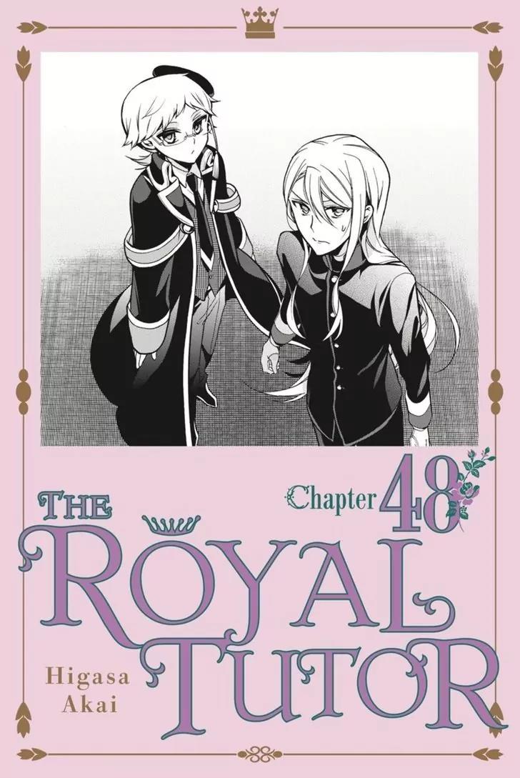 Oushitsu Kyoushi Haine Chapter 48 page 1 - Chapter 48: A Bright New Day