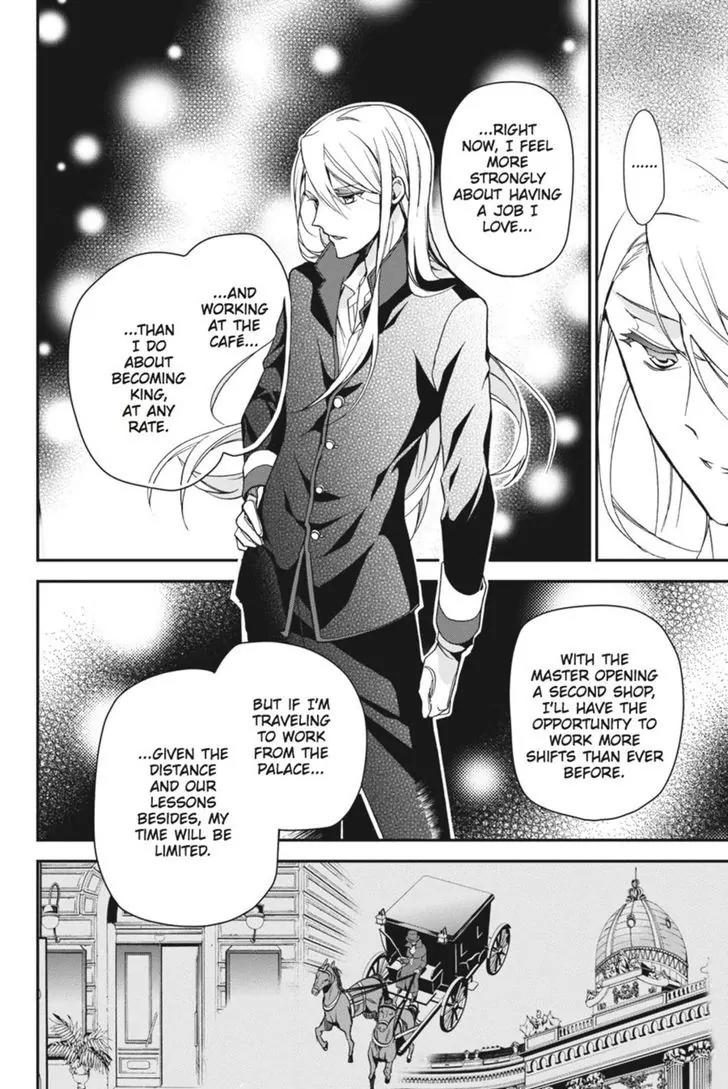 Oushitsu Kyoushi Haine Chapter 48 page 13 - Chapter 48: A Bright New Day