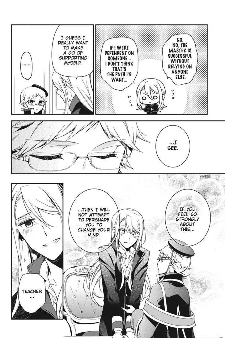Oushitsu Kyoushi Haine Chapter 48 page 15 - Chapter 48: A Bright New Day
