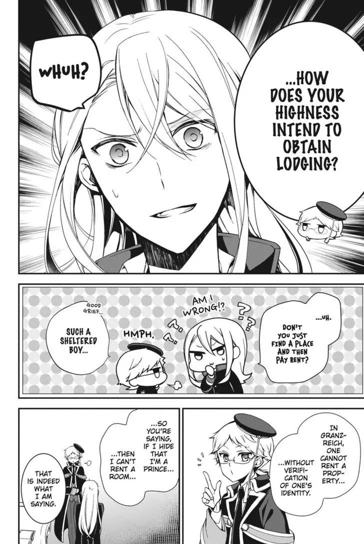 Oushitsu Kyoushi Haine Chapter 48 page 17 - Chapter 48: A Bright New Day