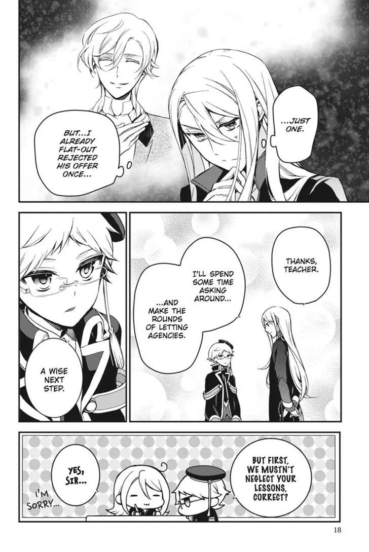 Oushitsu Kyoushi Haine Chapter 48 page 19 - Chapter 48: A Bright New Day
