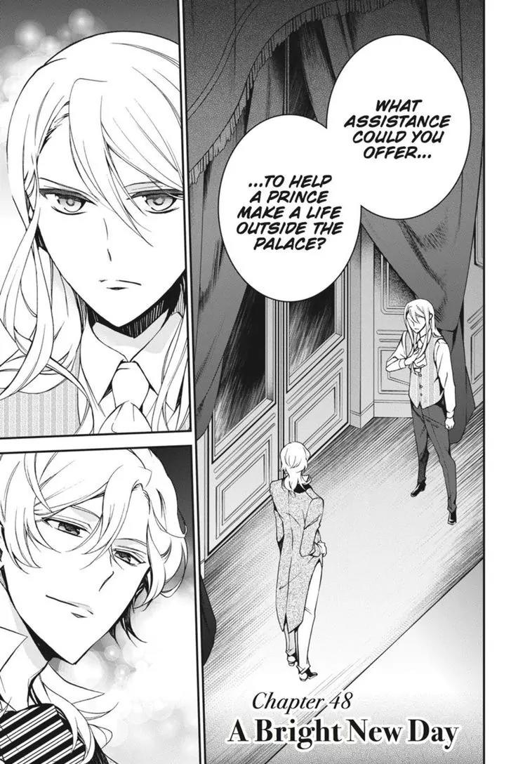 Oushitsu Kyoushi Haine Chapter 48 page 2 - Chapter 48: A Bright New Day