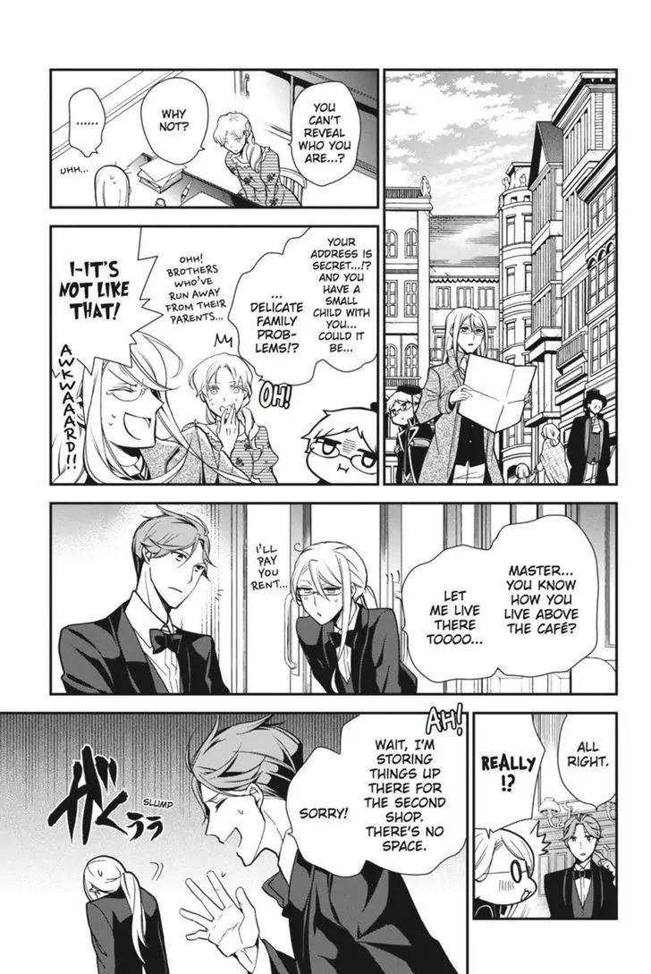 Oushitsu Kyoushi Haine Chapter 48 page 20 - Chapter 48: A Bright New Day
