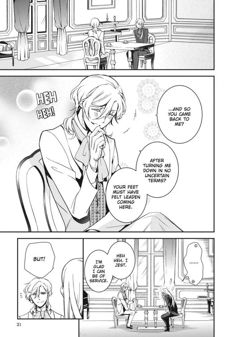 Oushitsu Kyoushi Haine Chapter 48 page 22 - Chapter 48: A Bright New Day