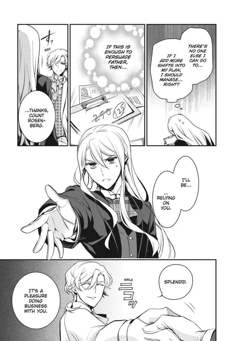 Oushitsu Kyoushi Haine Chapter 48 page 26 - Chapter 48: A Bright New Day