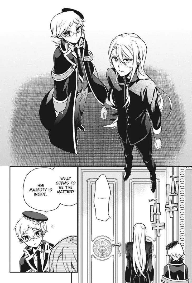 Oushitsu Kyoushi Haine Chapter 48 page 27 - Chapter 48: A Bright New Day