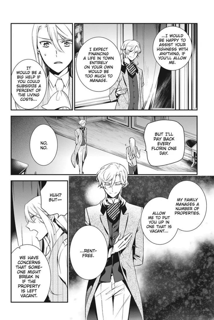 Oushitsu Kyoushi Haine Chapter 48 page 3 - Chapter 48: A Bright New Day