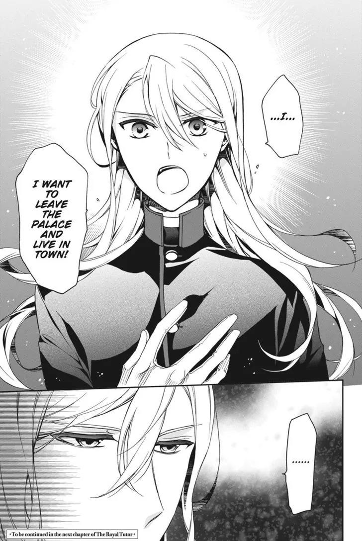 Oushitsu Kyoushi Haine Chapter 48 page 30 - Chapter 48: A Bright New Day