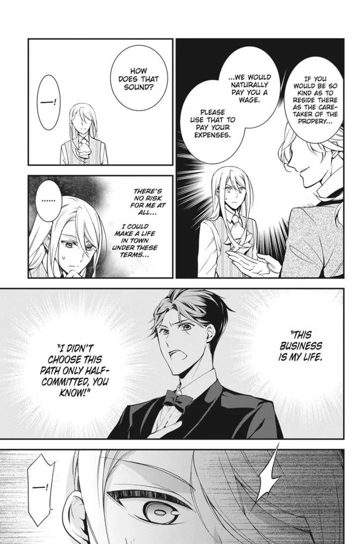 Oushitsu Kyoushi Haine Chapter 48 page 4 - Chapter 48: A Bright New Day