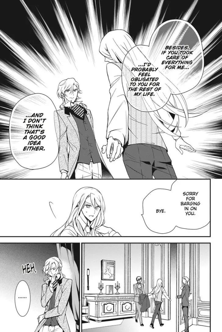 Oushitsu Kyoushi Haine Chapter 48 page 6 - Chapter 48: A Bright New Day