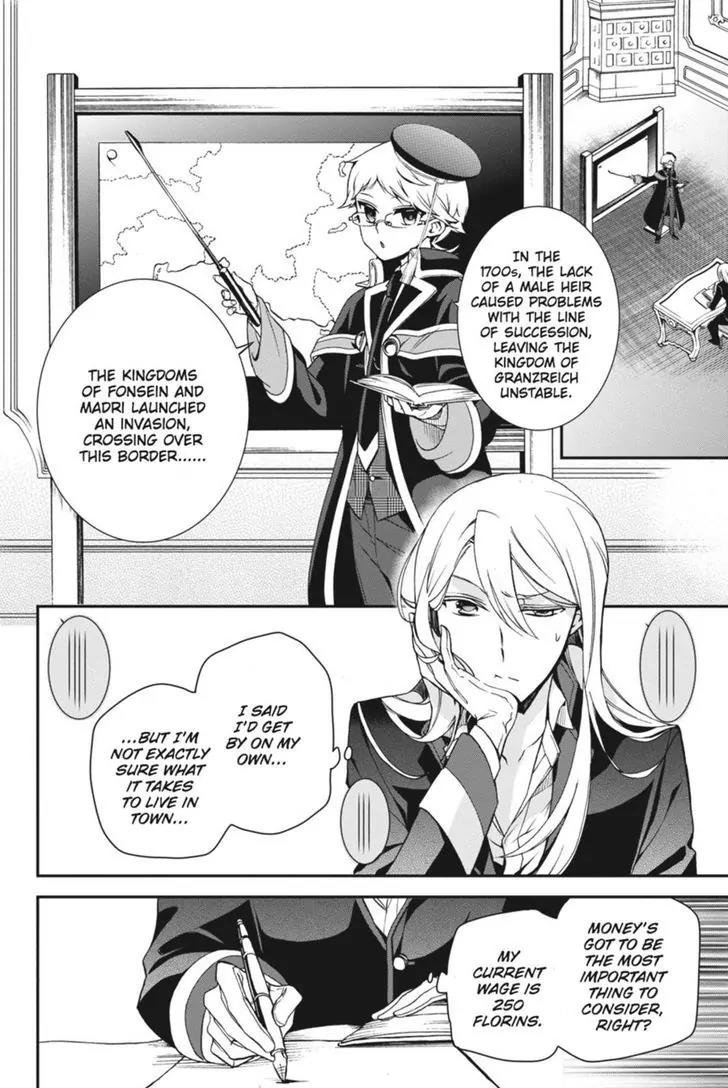 Oushitsu Kyoushi Haine Chapter 48 page 7 - Chapter 48: A Bright New Day