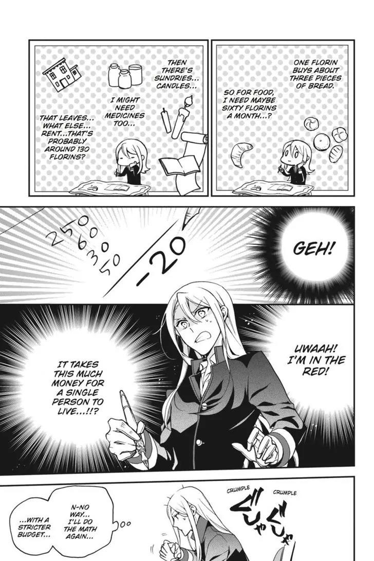 Oushitsu Kyoushi Haine Chapter 48 page 8 - Chapter 48: A Bright New Day