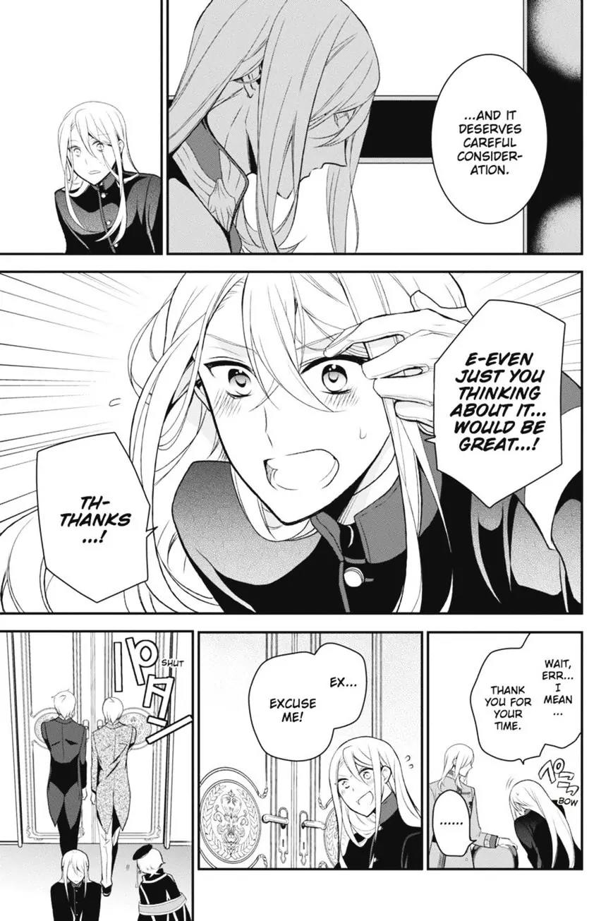 Oushitsu Kyoushi Haine Chapter 49 page 11 - Chapter 49: Different Paths