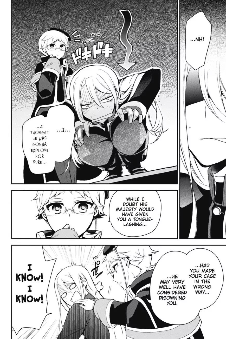 Oushitsu Kyoushi Haine Chapter 49 page 12 - Chapter 49: Different Paths