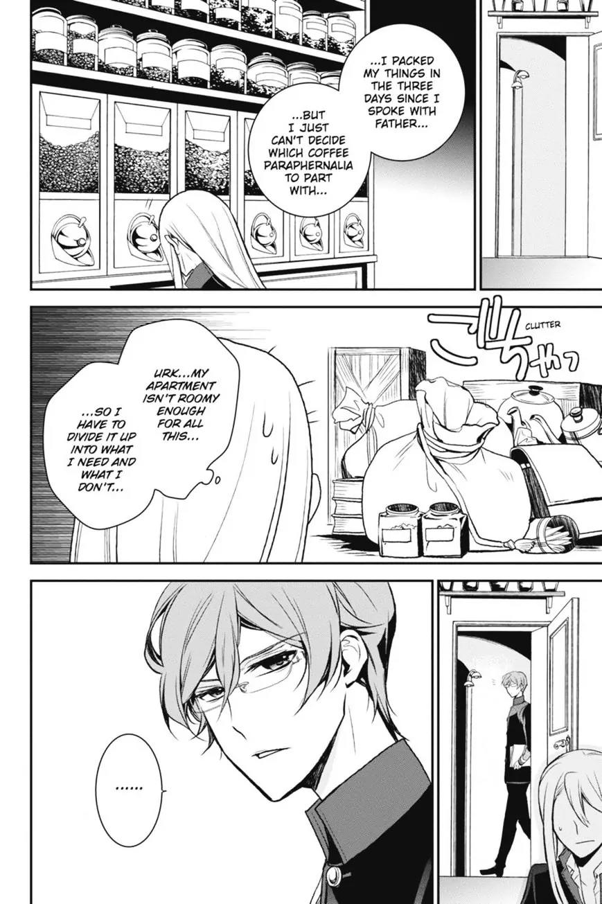 Oushitsu Kyoushi Haine Chapter 49 page 14 - Chapter 49: Different Paths