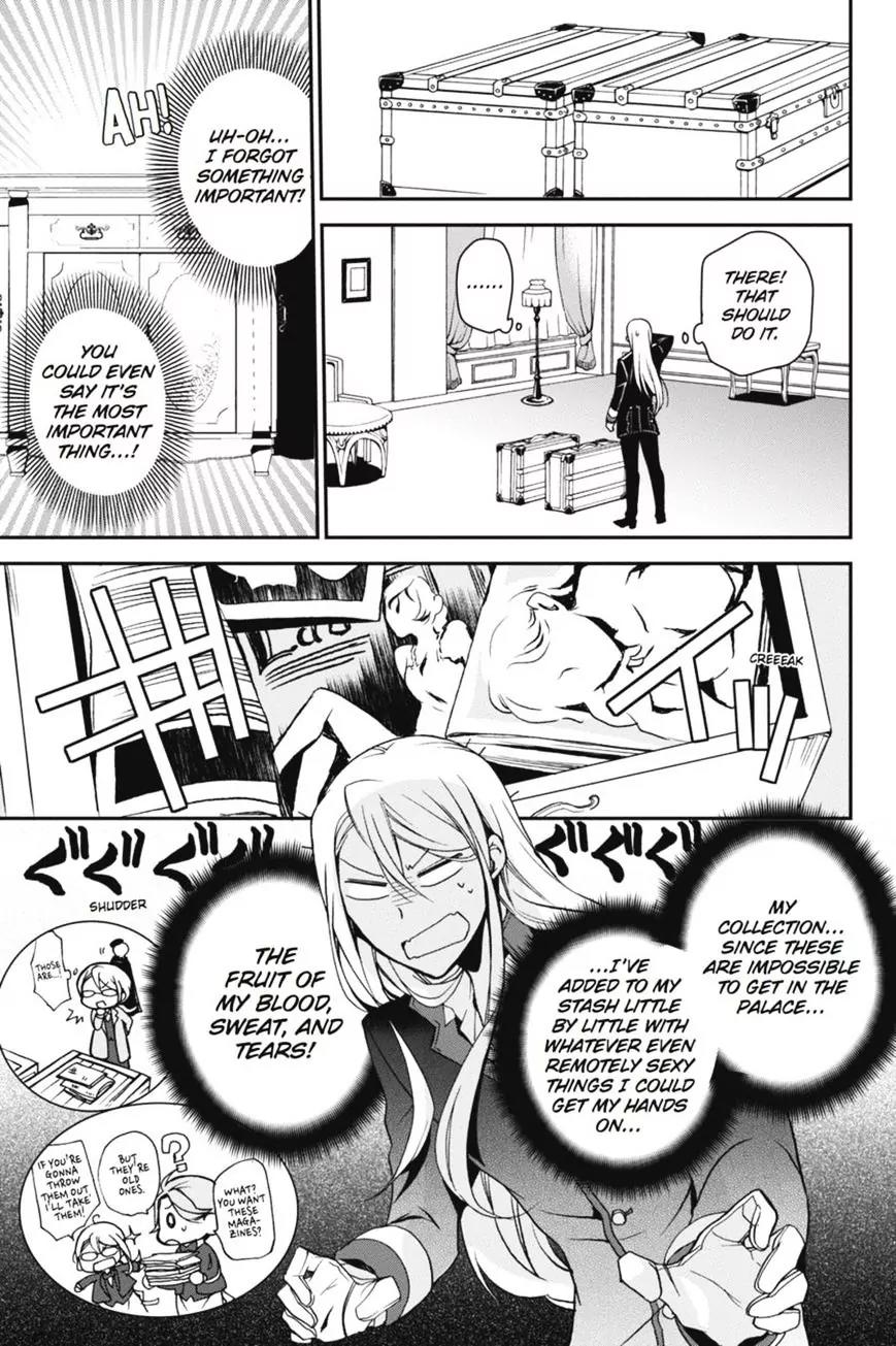 Oushitsu Kyoushi Haine Chapter 49 page 15 - Chapter 49: Different Paths