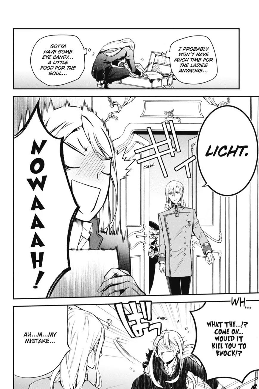 Oushitsu Kyoushi Haine Chapter 49 page 16 - Chapter 49: Different Paths