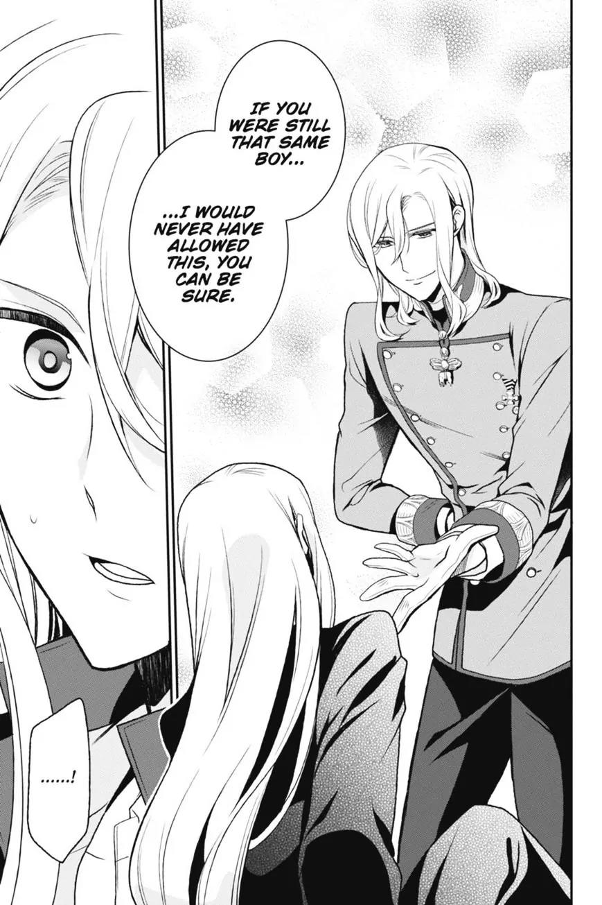 Oushitsu Kyoushi Haine Chapter 49 page 19 - Chapter 49: Different Paths