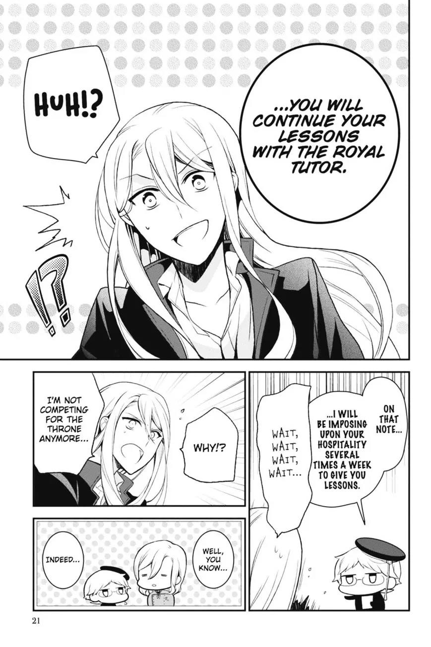 Oushitsu Kyoushi Haine Chapter 49 page 21 - Chapter 49: Different Paths