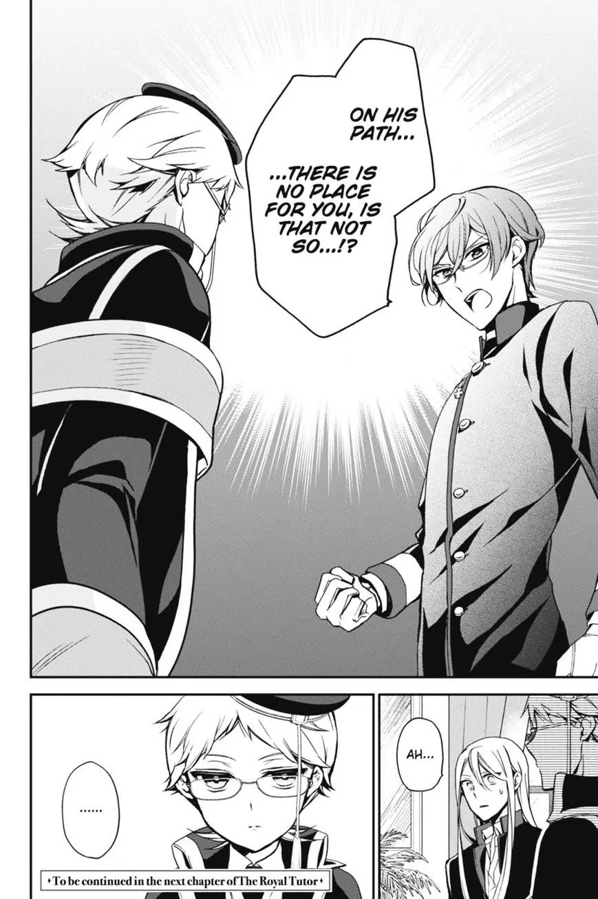 Oushitsu Kyoushi Haine Chapter 49 page 28 - Chapter 49: Different Paths