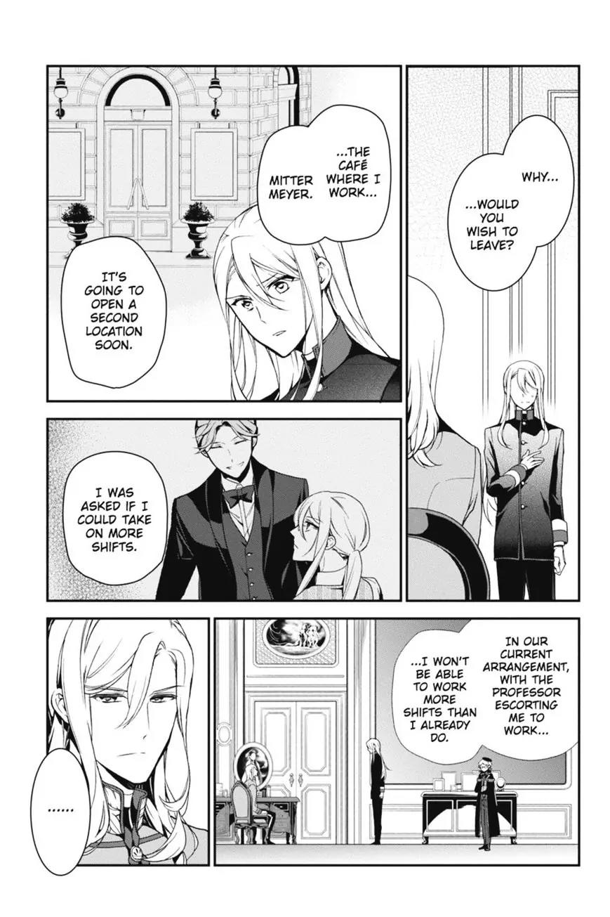 Oushitsu Kyoushi Haine Chapter 49 page 5 - Chapter 49: Different Paths