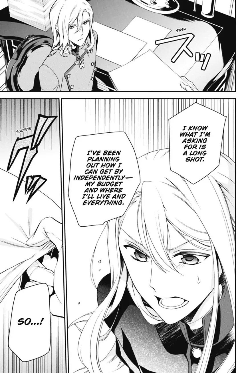 Oushitsu Kyoushi Haine Chapter 49 page 7 - Chapter 49: Different Paths