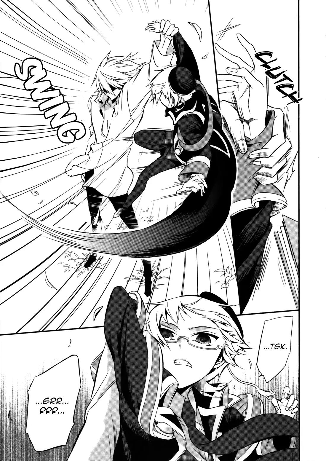 Oushitsu Kyoushi Haine Chapter 5 page 10 - Chapter 5: Prince Interview IV