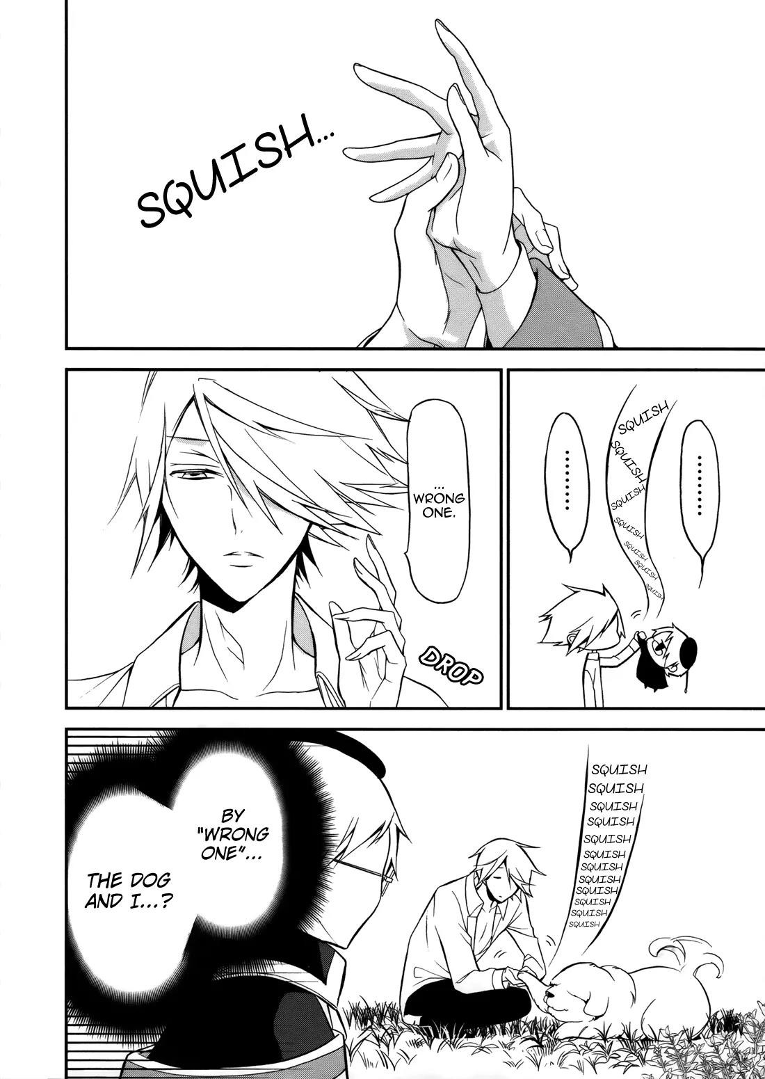 Oushitsu Kyoushi Haine Chapter 5 page 11 - Chapter 5: Prince Interview IV