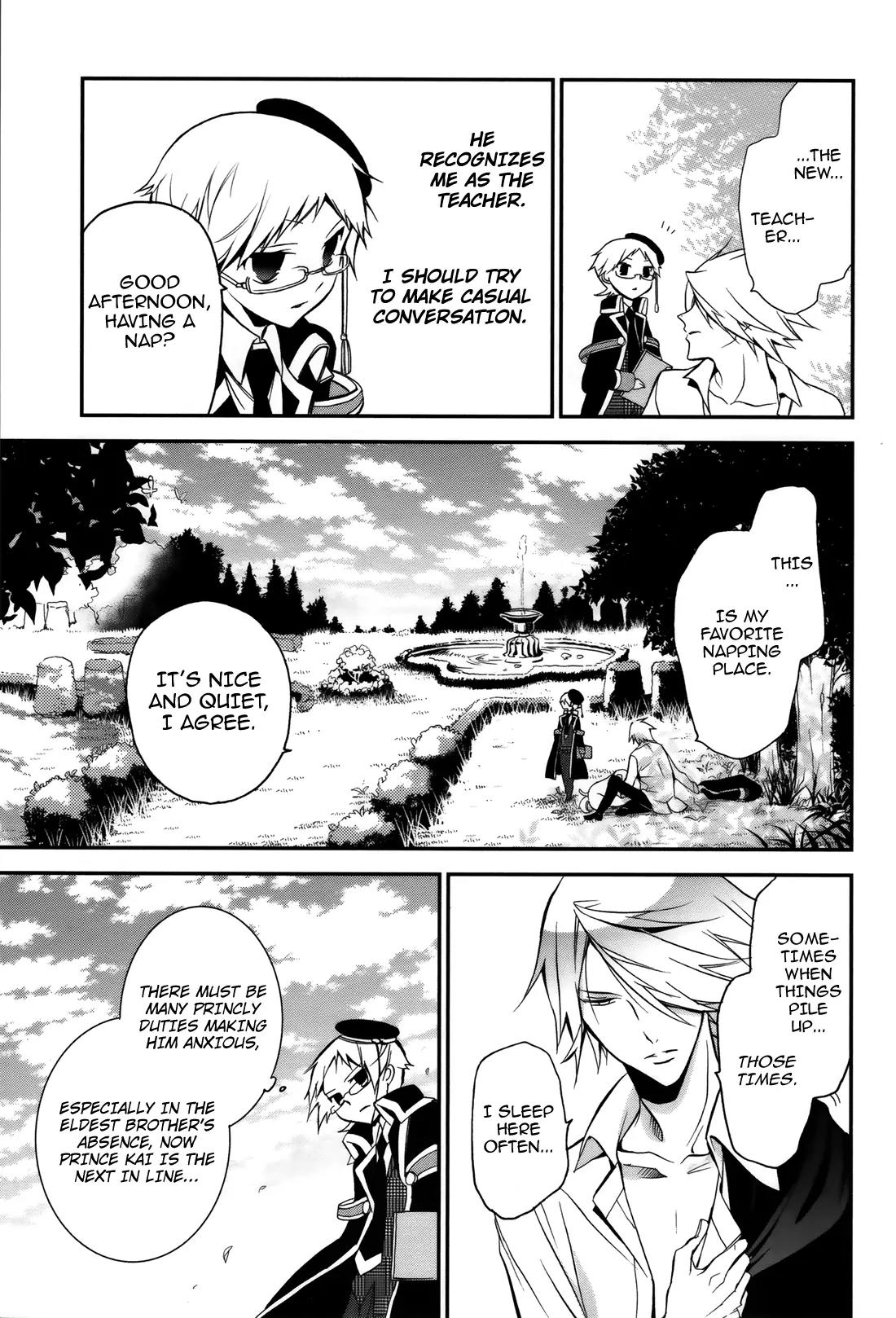 Oushitsu Kyoushi Haine Chapter 5 page 12 - Chapter 5: Prince Interview IV